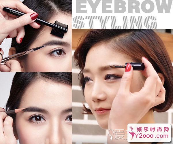 怎么修眉毛才好看？看品牌教你修出个性眉毛_Y2OOO.COM第3张