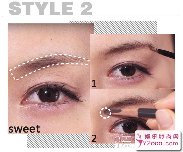 怎么修眉毛才好看？看品牌教你修出个性眉毛_Y2OOO.COM第5张