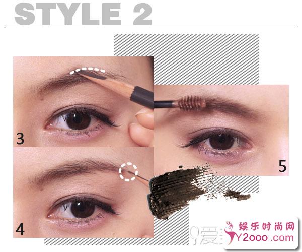 怎么修眉毛才好看？看品牌教你修出个性眉毛_Y2OOO.COM第5张