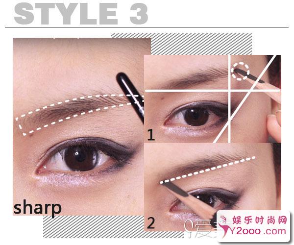 怎么修眉毛才好看？看品牌教你修出个性眉毛_Y2OOO.COM第6张