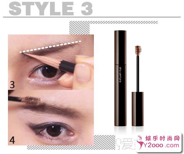 怎么修眉毛才好看？看品牌教你修出个性眉毛_Y2OOO.COM第6张
