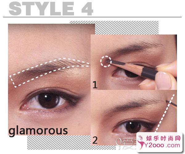 怎么修眉毛才好看？看品牌教你修出个性眉毛_Y2OOO.COM第7张