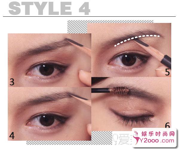 怎么修眉毛才好看？看品牌教你修出个性眉毛_Y2OOO.COM第7张