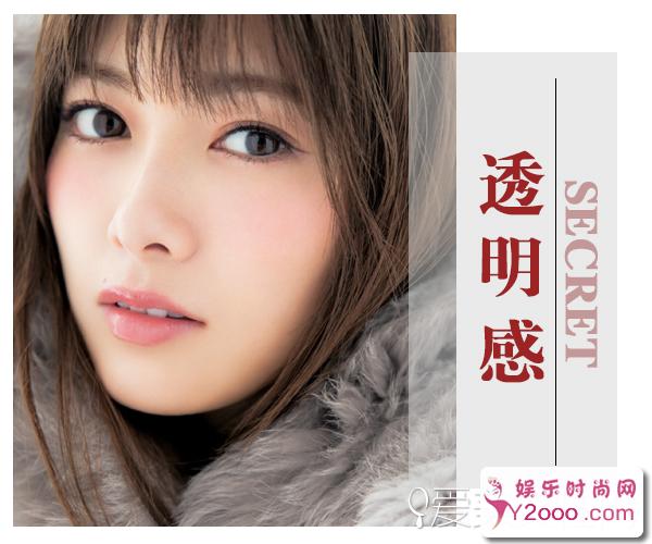 如何化裸妆气质妆容？3个妙招打造轻熟气质美人_Y2OOO.COM第3张