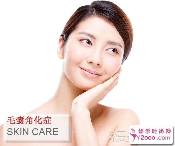 怎样改善去除鸡皮肤 裸出光滑丝柔肌1_m.y2ooo.com