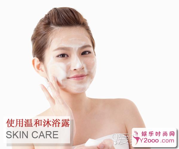 怎样改善去除鸡皮肤 裸出光滑丝柔肌_第3页_m.y2ooo.com