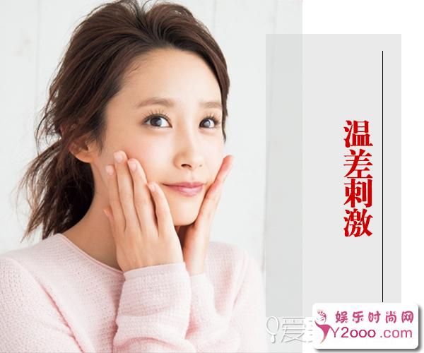 红血丝又缠上了！揪出红血丝产生原因是关键1_m.y2ooo.com