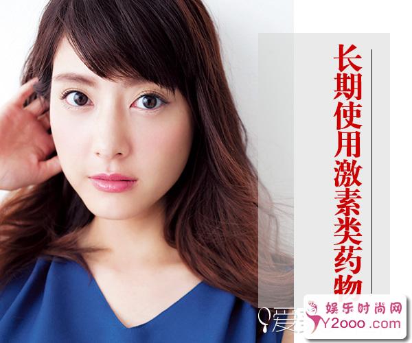 红血丝又缠上了！揪出红血丝产生原因是关键_第2页_m.y2ooo.com