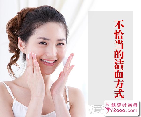 红血丝又缠上了！揪出红血丝产生原因是关键_Y2OOO.COM第3张