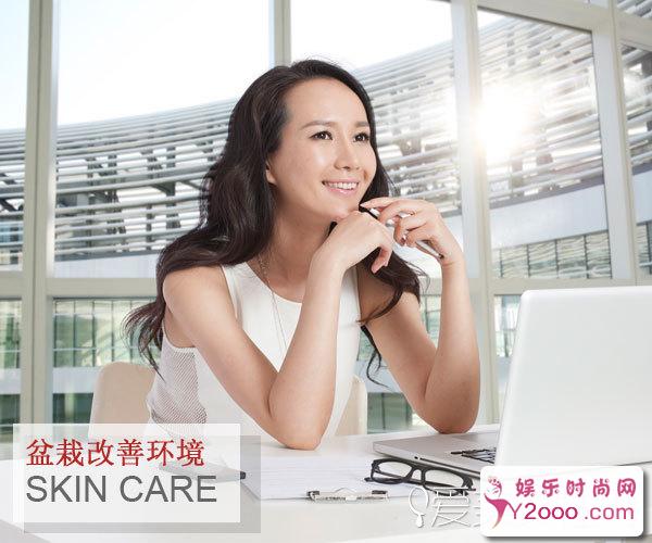 皮肤干燥的解决方法 让肌肤快速恢复水当当_Y2OOO.COM第3张