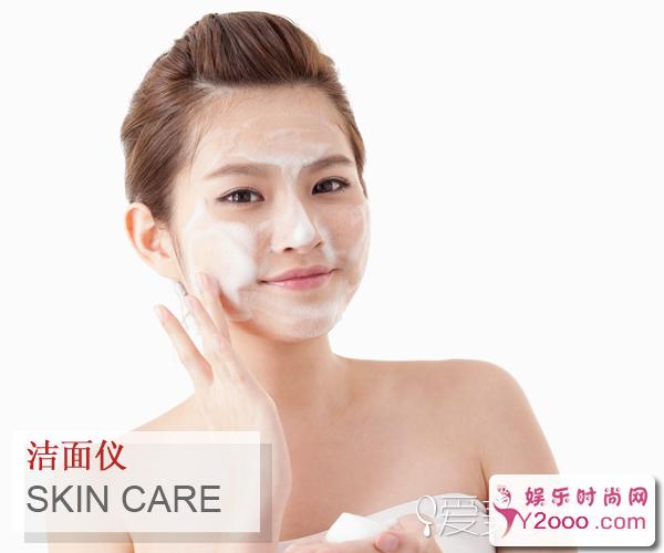 这么多洗脸神器，看看哪种更适合你1_m.y2ooo.com