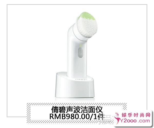 这么多洗脸神器，看看哪种更适合你1_m.y2ooo.com