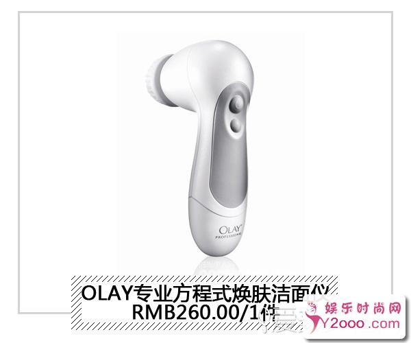 这么多洗脸神器，看看哪种更适合你_第2页_m.y2ooo.com