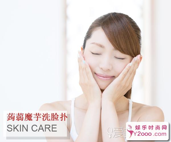 这么多洗脸神器，看看哪种更适合你_第4页_m.y2ooo.com