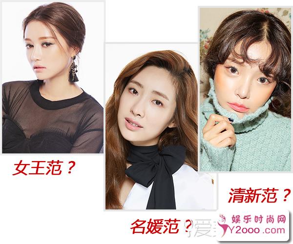 想要成为Party女王 你的皮肤够水润吗？1_m.y2ooo.com