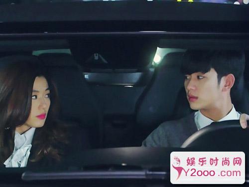 都敏俊千颂伊《来自星星的你》爱情经典语录_Y2OOO.COM第8张