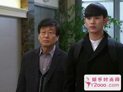 都敏俊千颂伊《来自星星的你》爱情经典语录_Y2OOO.COM第8张