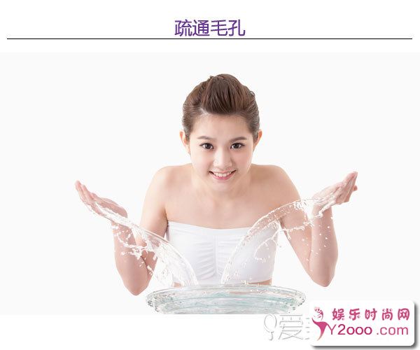 如何去除白头粉刺小妙招 还你一张平滑脸蛋_第3页_m.y2ooo.com