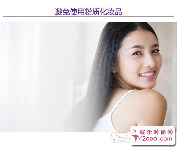 如何去除白头粉刺小妙招 还你一张平滑脸蛋_第3页_m.y2ooo.com