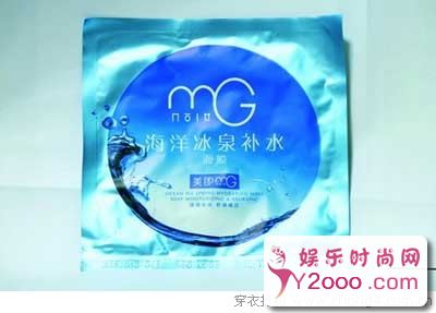 平民价格明星效果超好用的面膜推荐1_m.y2ooo.com