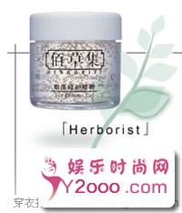 推荐八款用过的人都说好用的眼霜_第3页_m.y2ooo.com