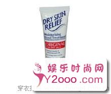 推荐十款超级便宜又好用的护手霜_Y2OOO.COM第4张