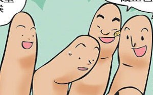色系军团邪恶漫画：无名手指