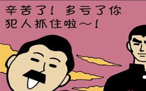 心灵感应，总有蒙对的时候