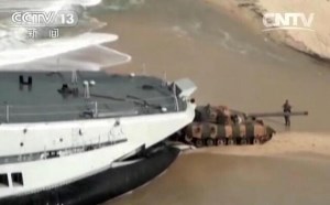 海军陆战队、陆军两栖部队以及海军直升机部队进行登陆作战演练 海军陆战队、陆军两栖部队以及海军直升机部队进行登陆作战演练