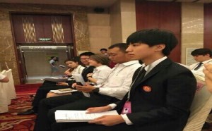 明星头条：TFBOYS组合成员王俊凯出席全国学联第二十六次代表大会