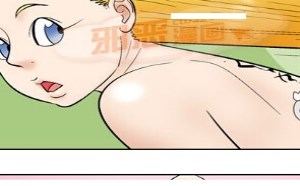 海贼王罗宾同人漫画：触摸笔用头发尖写大字