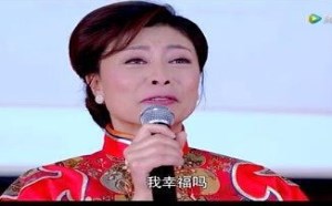 《离婚律师》苗锦绣的搞笑台词