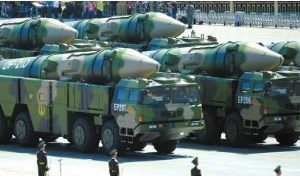 专家：东风21D瞄准大型战舰“死穴” 很难拦截