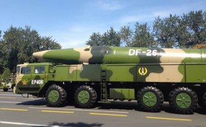 美盘点未亮相阅兵的绝密武器：DN2可令美军瘫痪