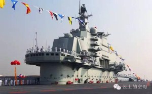 建造航母难?我国能够从改装走向批量生产! 建造航母难?我国能够从改装走向批量生产!