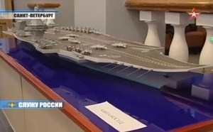 俄罗斯海军可能准备建造一艘排水量8万吨左右的核动力航母 俄罗斯海军可能准备建造一艘排水量8万吨左右的核动力航母