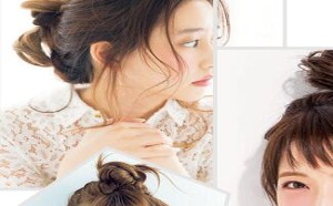 丸子头是夏天的热门造型，不少妹子都挺喜欢的