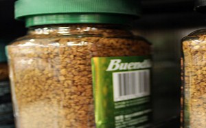 想要采用黑咖啡减肥法减肥的MM必须要谨记哦！