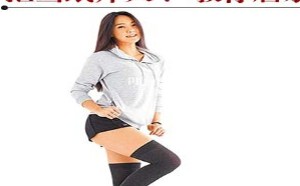 只需小小的空间，效果可不会比上健身房差哦