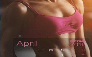 肿么办肚子上的一圈又一圈，夏天说到就到了