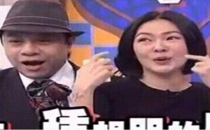 忍不住"手贱"想要这样做，这样下去小心变丑