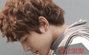 秋冬简单又好打理的魅力十足的型男发型 秋冬简单又好打理的魅力十足的型男发型