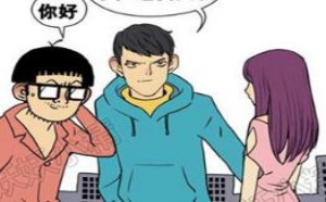 喝酒公益漫画：一星期一个女朋友