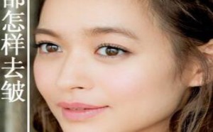 眼部有皱纹怎么办？6个妙招教你告别眼部皱纹