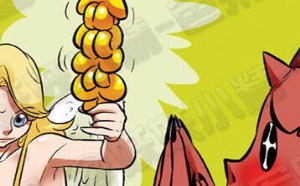 2017最新无翼鸟漫画：强中自有强中手