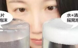 如何正确挑选化妆水？教你化妆水最有效的使用方法