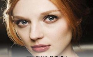 明星颜值全靠眼线撑 画好眼线至关重要！眼线怎么画好看图解？