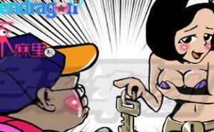 龟兔赛跑内涵漫画：公主最终选择乌龟的原因 兔子竟是快男