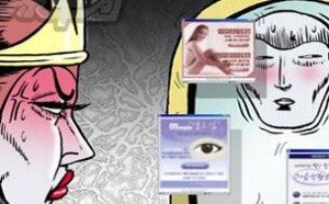 搞笑漫画：魔镜告诉你如何才能成为最美丽的人