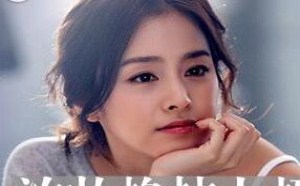 拒绝浓妆艳抹 打造清新微整妆的5个小秘诀